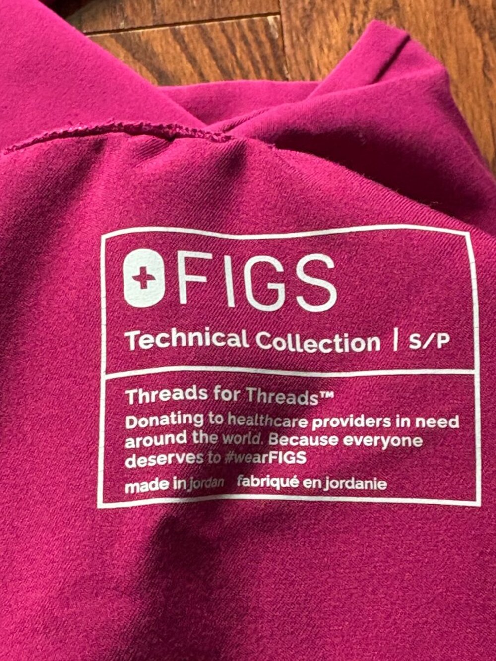 FIGS Dark Magenta High Waisted Zamora Joggers S/P - Picture 3 of 4